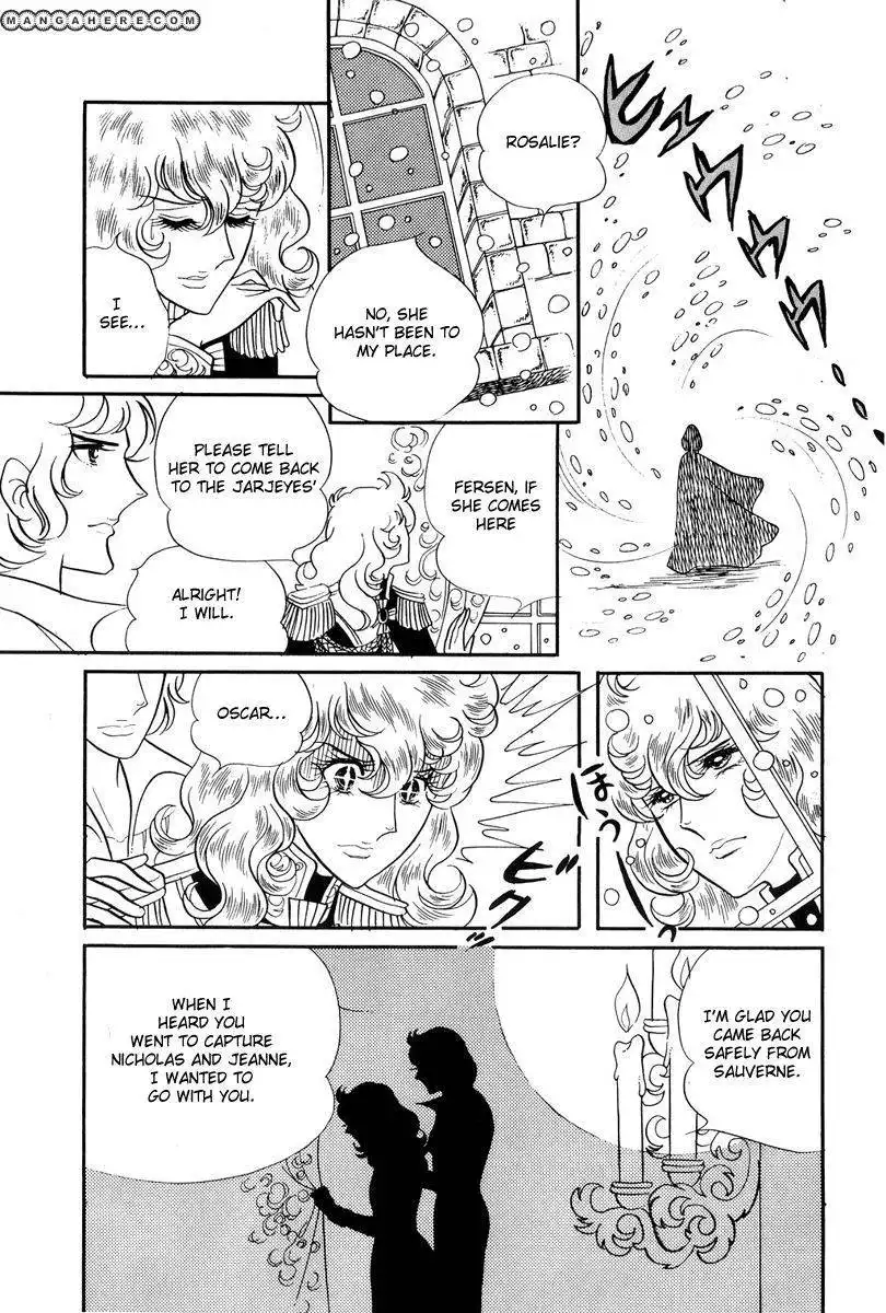 Rose of Versailles Chapter 25 18